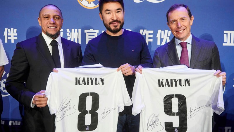 凤凰电竞体育成为皇家马德里的官方博彩合作伙伴