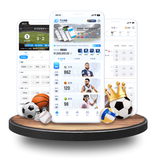 凤凰电竞体育APP界面